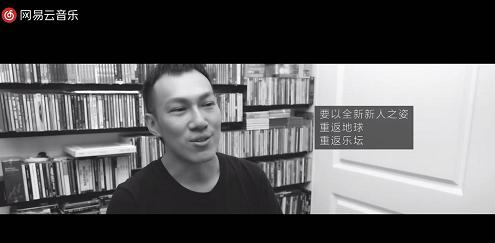 金曲奖拿到手软的他们，复出演唱会的第一首歌我就泪目了