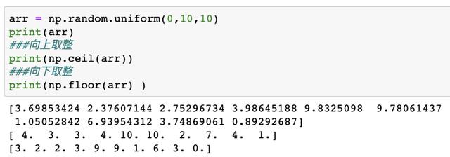  numpy 学得还不错？来试试这20题（下）