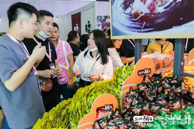 来，交个朋友！盐津铺子绚丽登场2020中食展