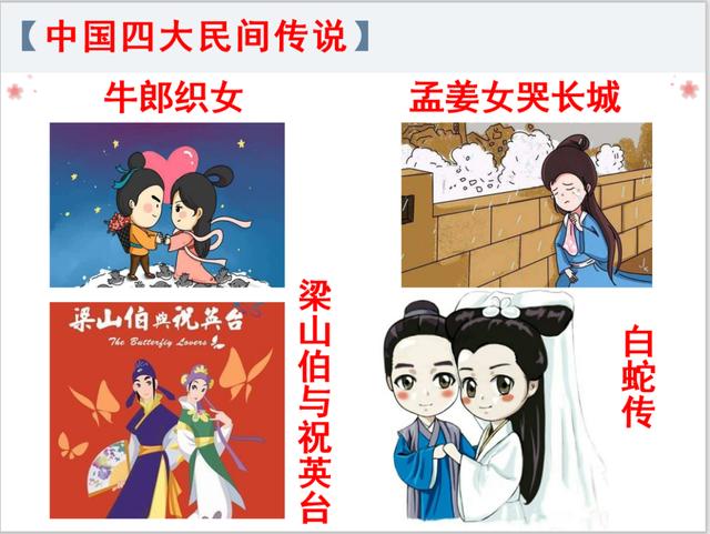 广州乐学培优品读行五年级学生读厚经典