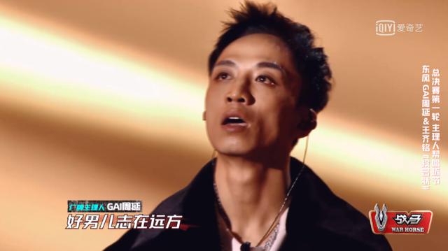 《新说唱》总决赛刚结束，怎么就有人说它黑幕？
