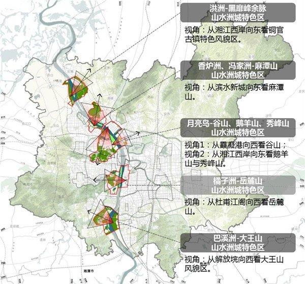 长沙打造五大城市景观轴 高铁会展新城 梅溪湖要火 手机好房子网