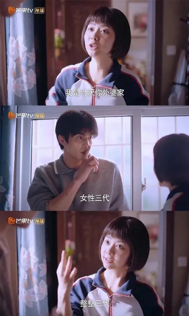 亲过易烊千玺还坐拥两大美男，她也太让人酸了吧！