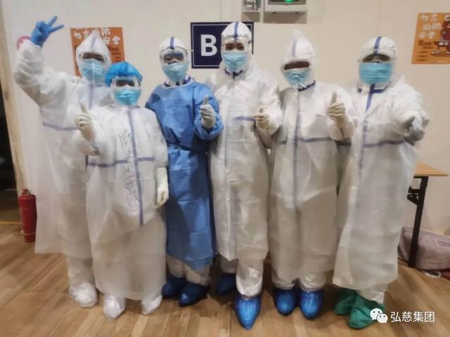 最美「90 后」的大爱担当——记全国抗击新冠肺炎疫情先进个人、弘慈中化二建医院护士长刘晓芳