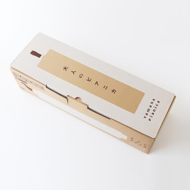 日本的包装设计是什么水平2020日本包装设计大奖出炉网友想买一打