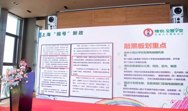 瞳庆周年，贝贝伴你成长！