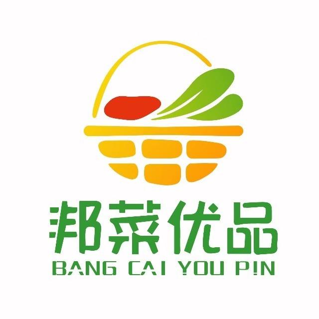 邦菜优品,您身边的绿色"菜篮子"!30分钟,生鲜蔬菜就能送到家 - 淘金网
