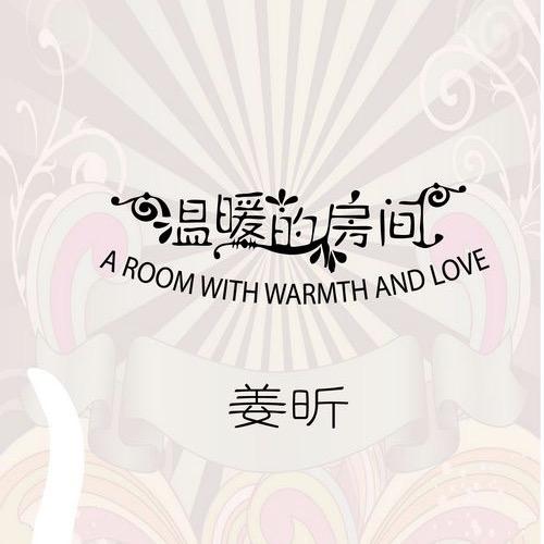 她是最美摇滚女将，沉寂9年，再发新专辑唱出人生真谛