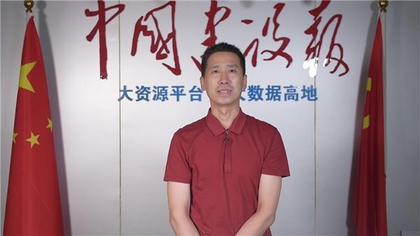 “數字造價管理2020”加速造價領域轉型升級