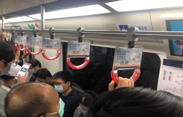 庆祝白云山敬修堂牛黄牙膏登录北京地铁助力北京消费季！