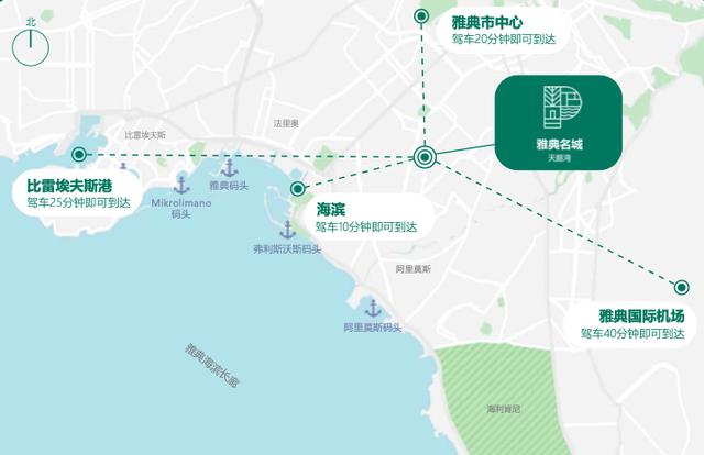 雅典名城·天鵝灣——盡享CBD商務區高端生活方式
