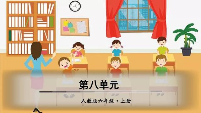 有你 真好 习作指导与范文 跟我学语文