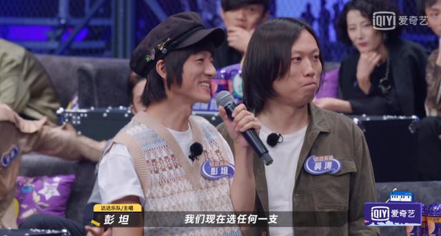 五条人和木马双双被淘汰，这个赛制太魔幻了！