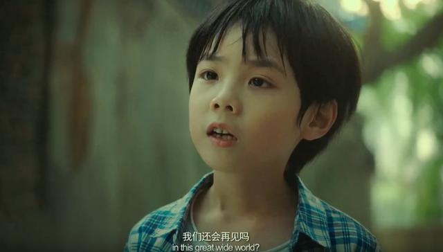 影片剧照