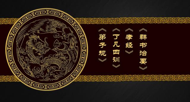 把自己化作阳光，去温暖苦难苍生。传统文化如何改变我们的生活？