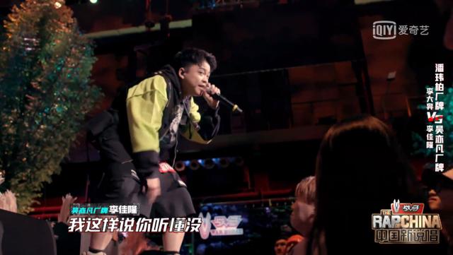 《新说唱》总决赛刚结束，怎么就有人说它黑幕？