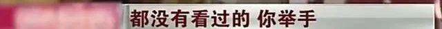 六小龄童找回师徒四人拍电影，结果整出了豆瓣2.6分的大制作…