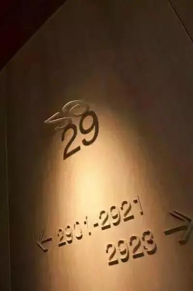 艺术与设计 - 门牌,可以如此美