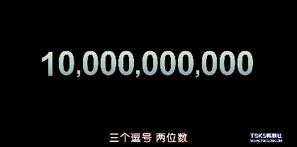 影片剧照