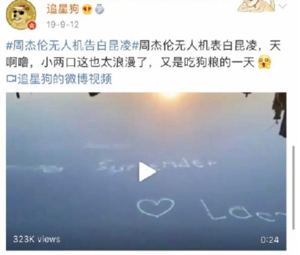 昆凌ins盗图周杰伦前女友，翻车现场尬到老公都看不下去…