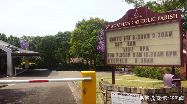 突发！悉尼西北一间教堂因有教友得了新冠而临时关闭