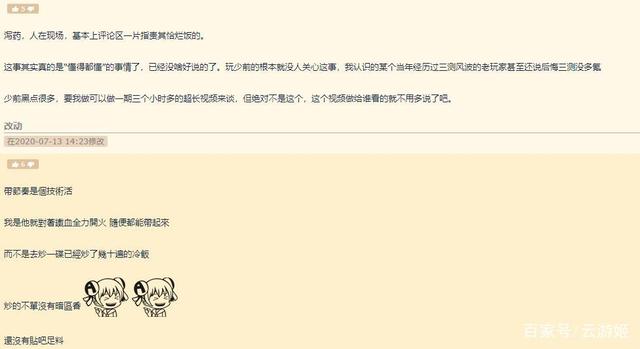影片剧照