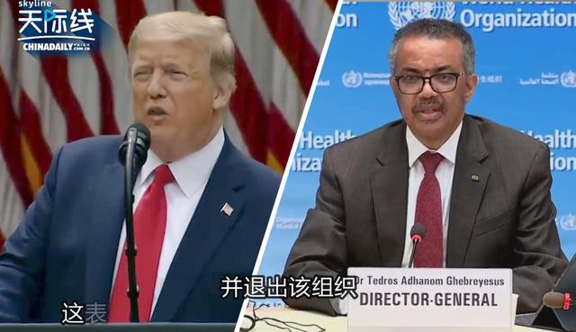 时政外交|【中国那些事儿】俄罗斯学者：在全球疫情面前对中国发起新冷战 害人害己