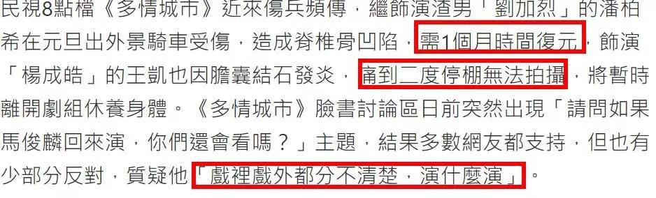 影片剧照