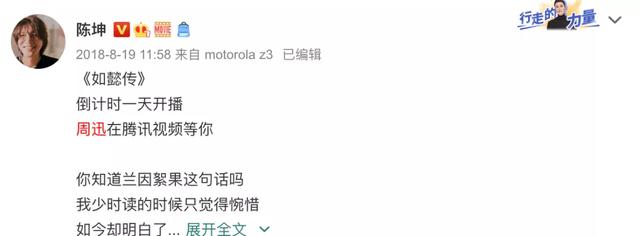动不动就拍大尺度，他俩不结婚可惜了！
