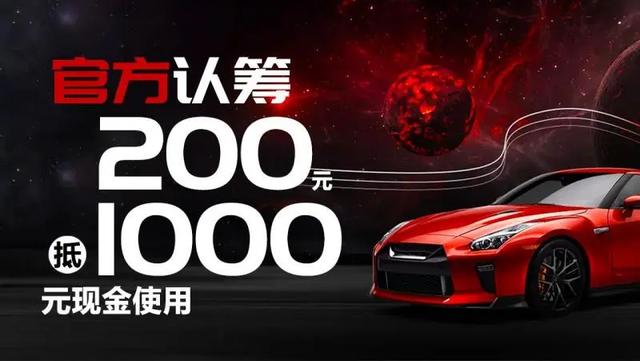 2020遵义人想买车别慌！低价只等9月第五届遵义国际车展！