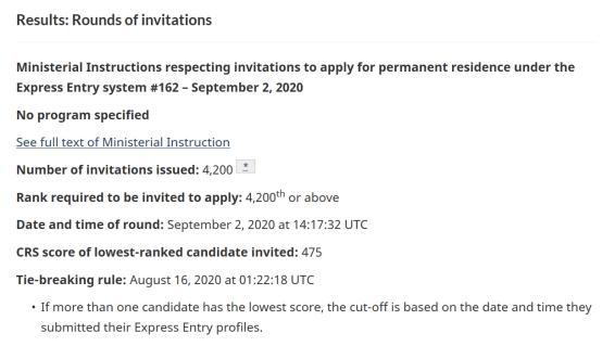 最新消息475分！加技Express Entry公布2020年第28次邀约结果