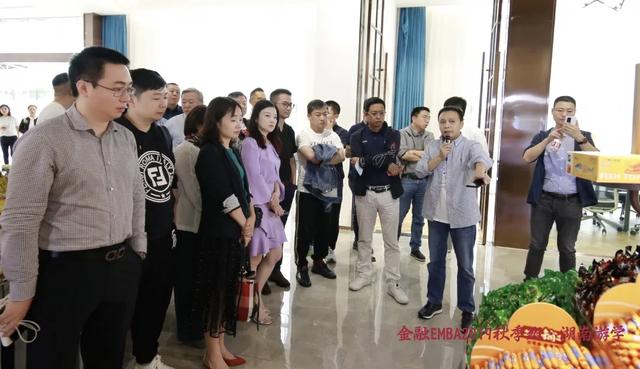 清華五道口金融EMBA2019秋季班企業(yè)家來湘游學交流，省委省政府高度關(guān)注！