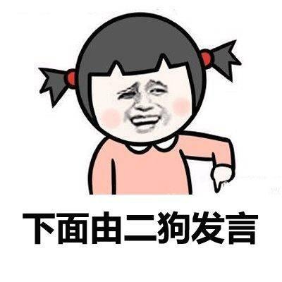 安全|“网警，我被骗了！”、“蜀黍，我又被‘网警’骗了……”