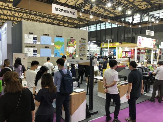 爱普生2020 SIGN CHINA上海广告展秀出真彩