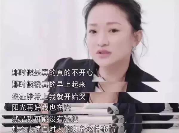 影片剧照