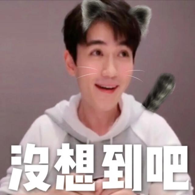 亲过易烊千玺还坐拥两大美男，她也太让人酸了吧！