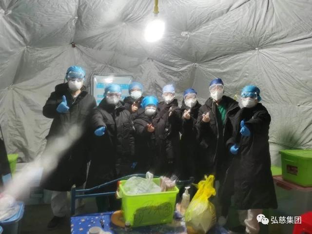 最美「90 后」的大爱担当——记全国抗击新冠肺炎疫情先进个人、弘慈中化二建医院护士长刘晓芳