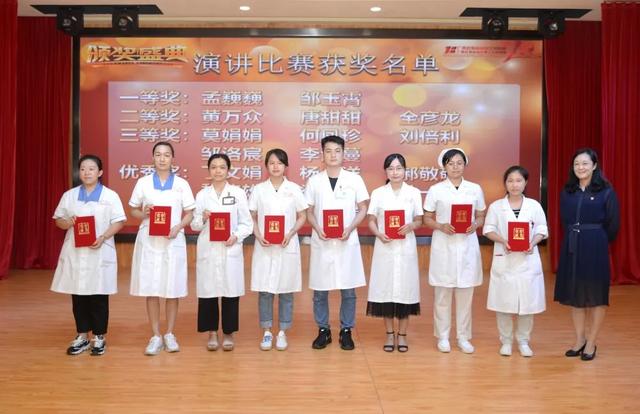 弘扬抗疫精神，护佑人民健康 ， 广西江滨医院举行医师节庆祝表彰大会