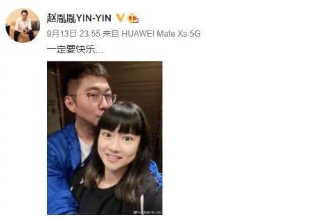 陈数老公回应与女生亲密照 本尊回应：是表妹