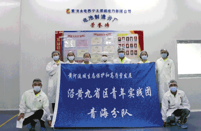 黄河|从三江源到入海口，唱响最美的“黄河大合唱”！