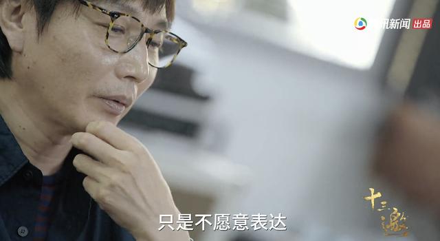 张亚东在《乐夏》不敢说的话，被许知远给挖出来了