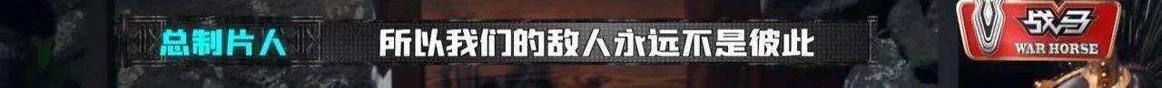 选手现场diss《新说唱》和总导演，兄弟你这是在玩火？