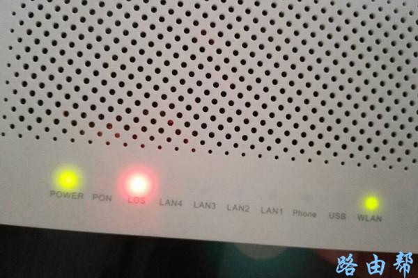 tplink路由器能连接但不能上网怎么办？-劳模下载