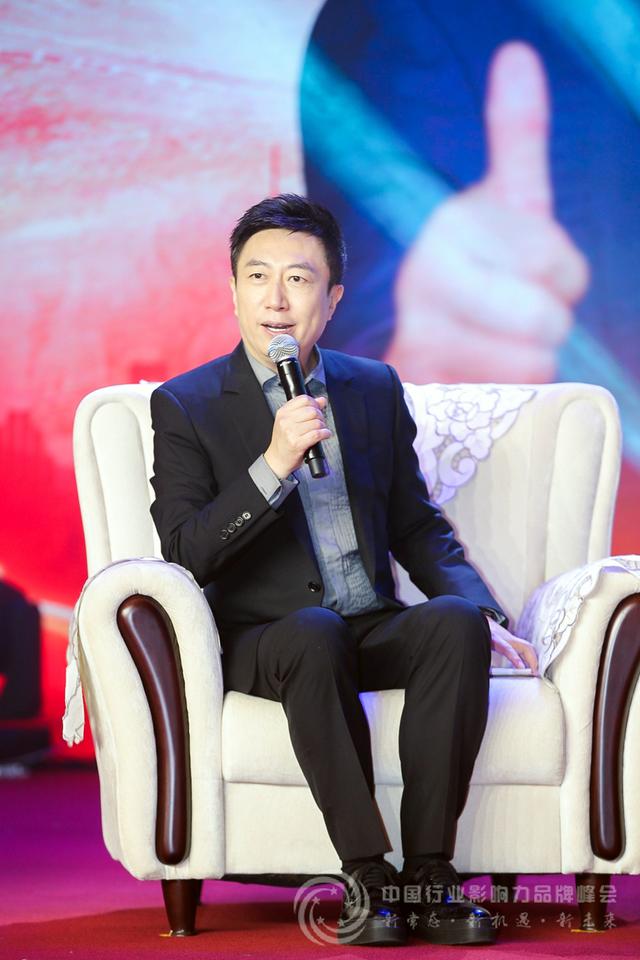 巅峰对话 | 央视名主持陈伟鸿 vs 熊虎,论"变局中不变与应变"