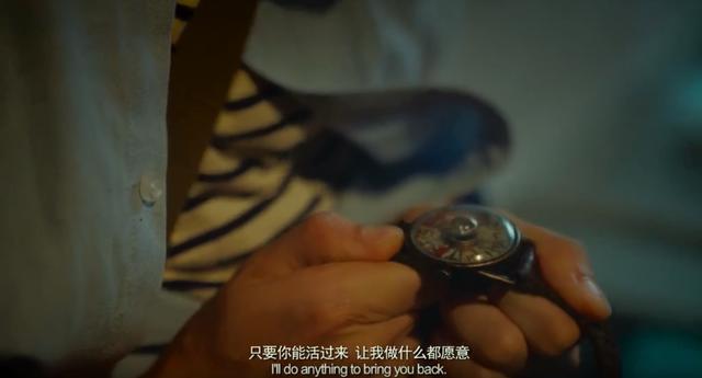 影片剧照