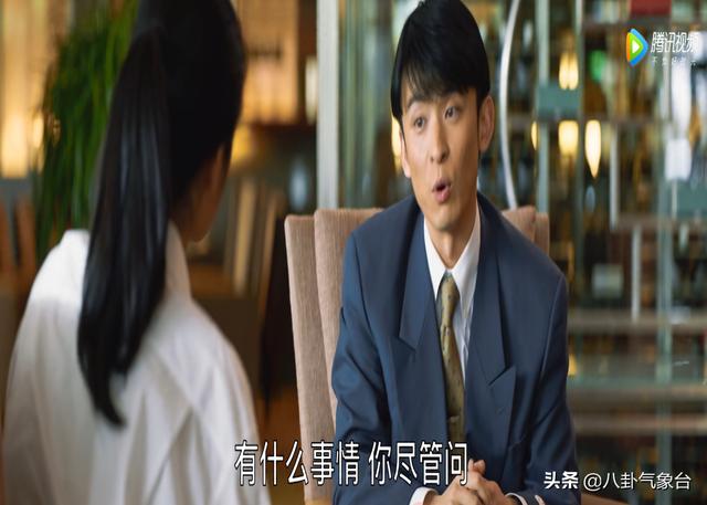 影片剧照