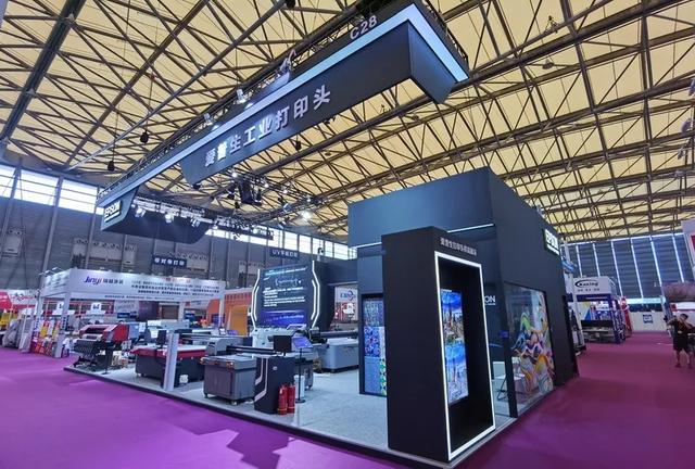 爱普生2020 SIGN CHINA上海广告展秀出真彩