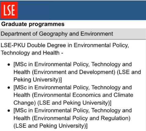 2021年伦敦政经（LSE）新开/关闭专业一览！