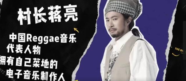 《乐夏2》这支乐队被连着骂了几期后，终于牛逼了一次！