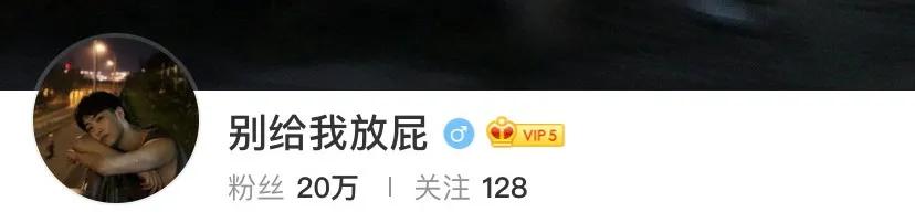 昨天，我的小姐妹们都想泡一个叫小张的帅哥… ​